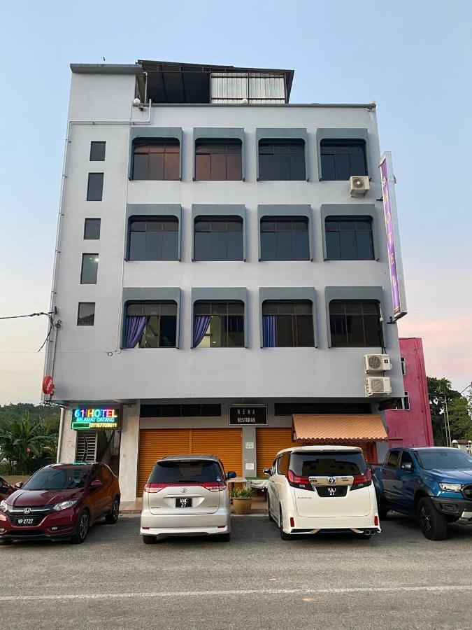 61 Hotel 구아 무상 외부 사진